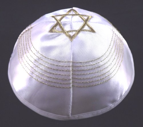 Star Of David Gold & White Satin Yarmulke Kippah 20 Cm Diameter #TOP3