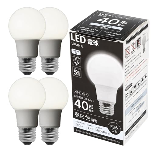 Confis LED電球 A60 40形 昼白色(5000K) E26 透明 クリア電球 明るい 全方向 高演色性4点セット