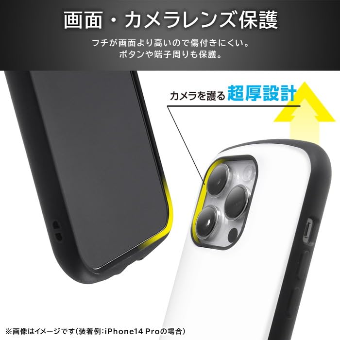 Amazon.co.jp: iPhone 15 Pro ケース シンプル 耐衝撃 ホワイト 白 