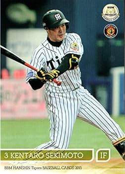 Amazon.co.jp: 2015bbm 阪神タイガース レギュラーカード No.T43