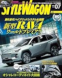 STYLE WAGON (スタイル ワゴン) 2025年 7月号 [雑誌]