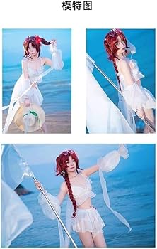 【7/21まで】コスプレ衣装 アークナイツ テンニンカ(水着) ウィッグ付 Amazon.co.jp: [SANSHU] アークナイツ 明日方舟 テンニンカ 水着