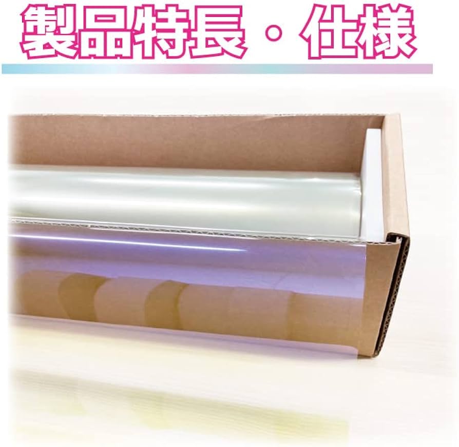 【透明フィルム付き】コウノドリ1-32巻(9.11巻なし) 透明フィルム付き】コウノドリ1-32巻(9.11巻なし) 透明フィルム