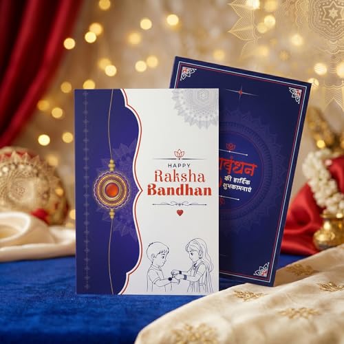 Image of Oblivion Designer Handcrafted Multicolor Rakhi Combo for Brother Bhaiya Bhai with Thali, Roli Tikka, Silver Color Pooja Coin & Greeting Card | Raksha Bandhan Festival Gift Set | Pack of 14