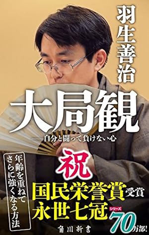 Amazon.co.jp: マネーの拳 コミック 全12巻完結セット (ビッグ