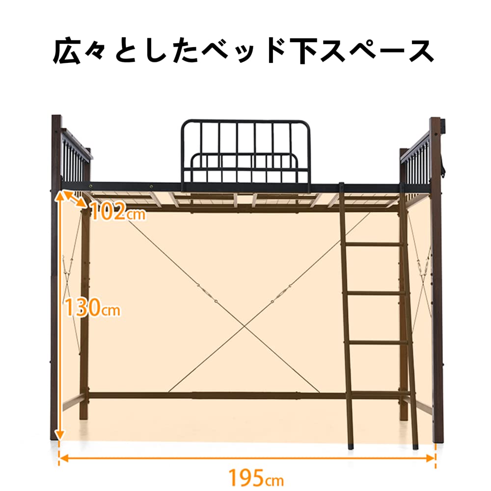 Amazon｜ロフトベッド シングル パイプベッド コンセント付き おしゃれ