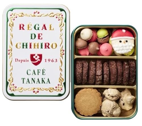 カフェタナカ レガル・ド・チヒロ ビジュ―・ド・ビスキュイ プティ ノエル クリスマス限定品のサムネイル