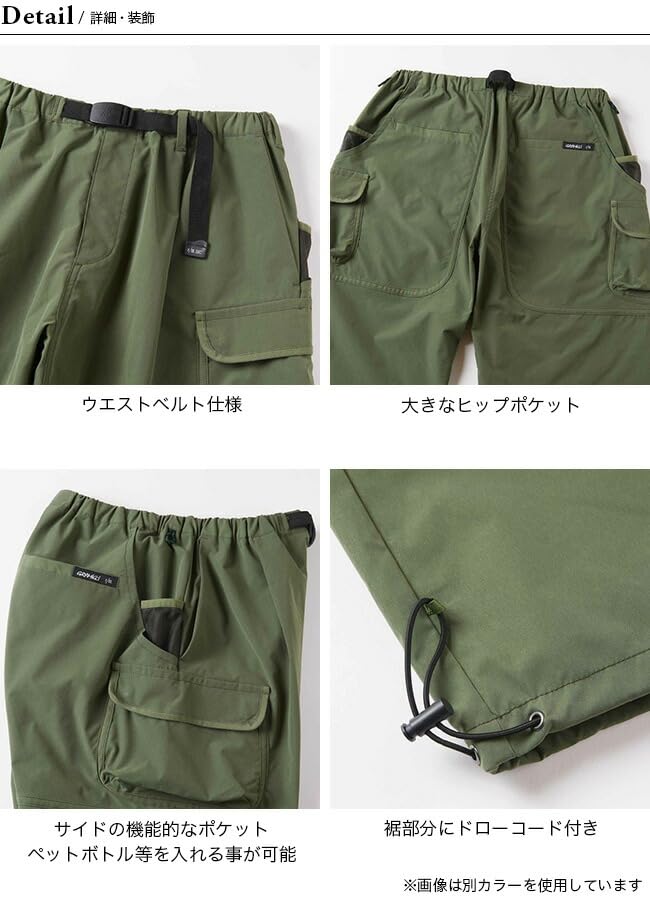 Gramicci by F/CE. ロング トラック パンツ ユニセックス F/CE. エフシーイー ロング トラックパンツ Gramicci by LONG