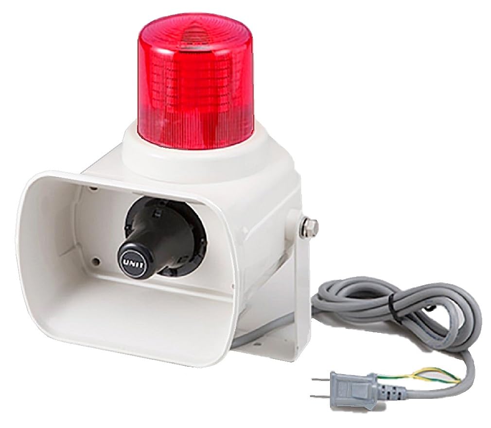 セイフティボイスII USV-300 未使用品 Amazon.co.jp: ユニット セフティボイス2 本体 赤グローブ USV-300RE