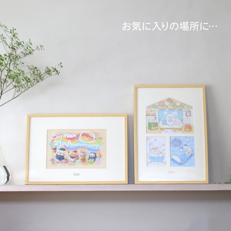 Amazon.co.jp: しろたん アートボード 520×370mm SIROTAN PAINT