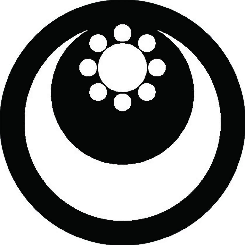 Amazon 家紋シール 月に九曜星紋 直径15cm 丸型 白紋 Ks15m 1052w シール ステッカー おもちゃ