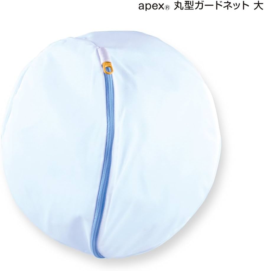 ガードネット大　30cm×30cm Amazon.co.jp : ダイヤ (Daiya) プレミアム 洗濯ネット apex 丸