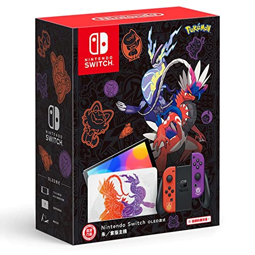 Console Nintendo Switch OLED Pokémon Scarlet & Violet Edition [ E...