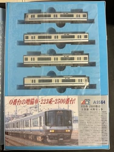 マイクロエースA-9564 223系 2500番台 3次車 4両セット（）JR西日本のサムネイル