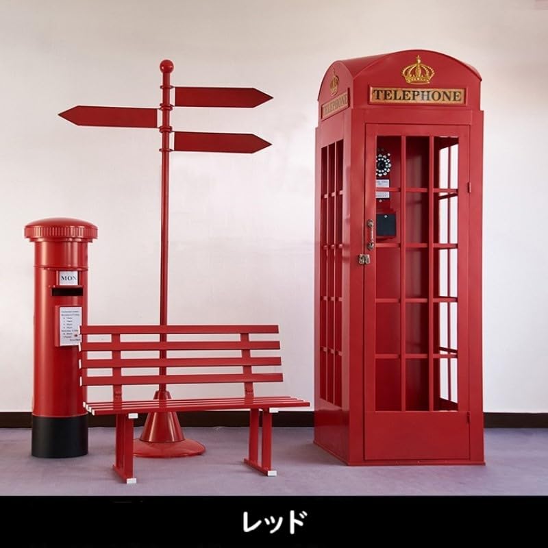 Amazon.co.jp: 【Russel】電話ボックス テレフォン 大型オブジェ