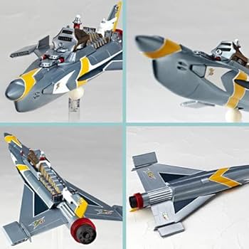 Amazon.co.jp: 海洋堂 特撮リボルテック シリーズ No.046 万能戦艦