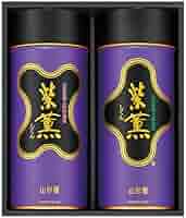 山形屋　海苔　極上紫薫焼海苔・味付海苔詰合せ Amazon | 贈りもの 御中元 暑中お見舞い サマーギフト 山形屋
