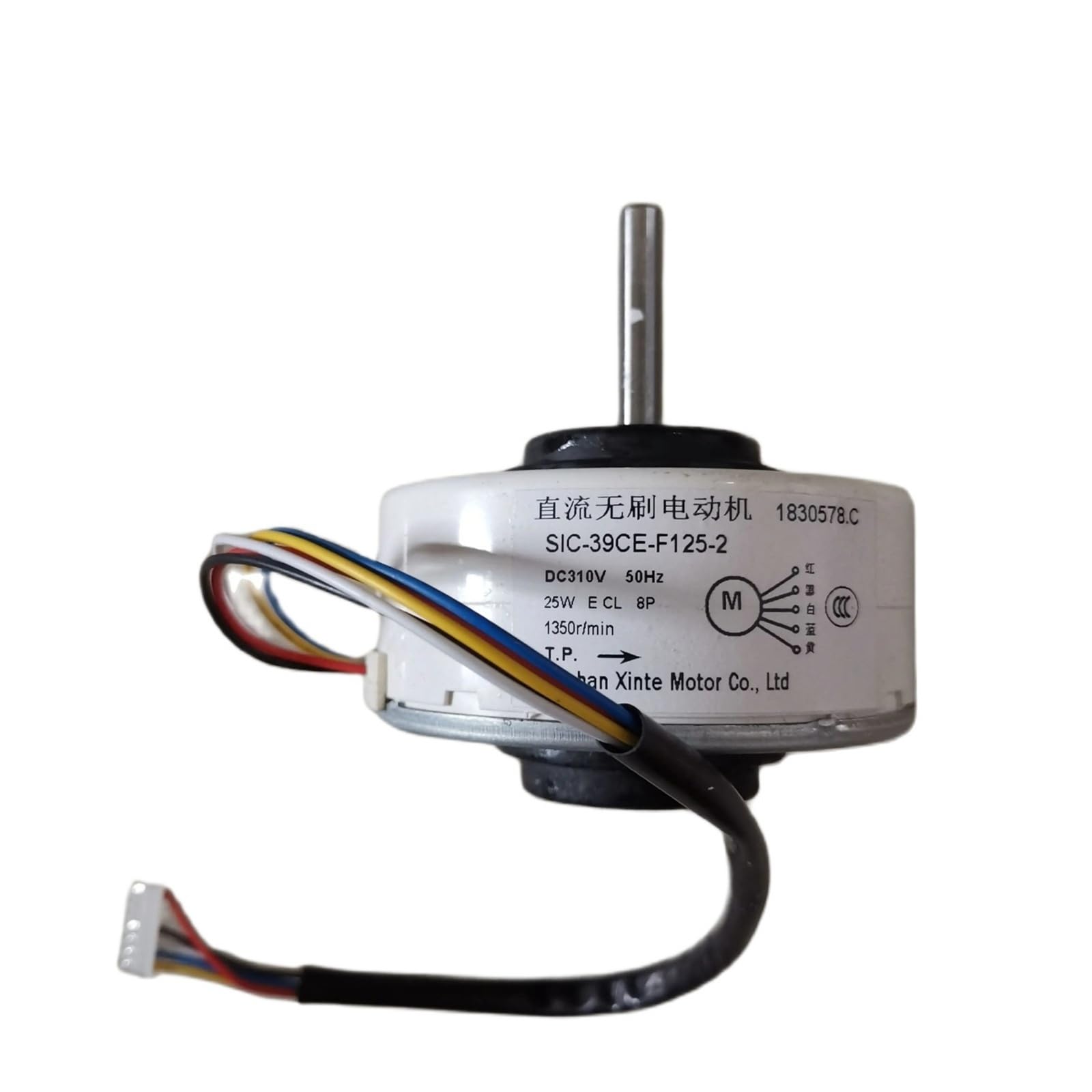 EEZII Compatible For Hisense，air Conditioning Fan Motor 2SIC-39CE-F125-1 SIC-39CE-F125-2 1838324.B/C 25W