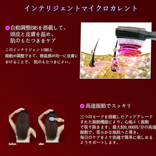 ANNTEIYOI EMS リフトブラシ 電動フェイケア 美顔器 の商品画像 6