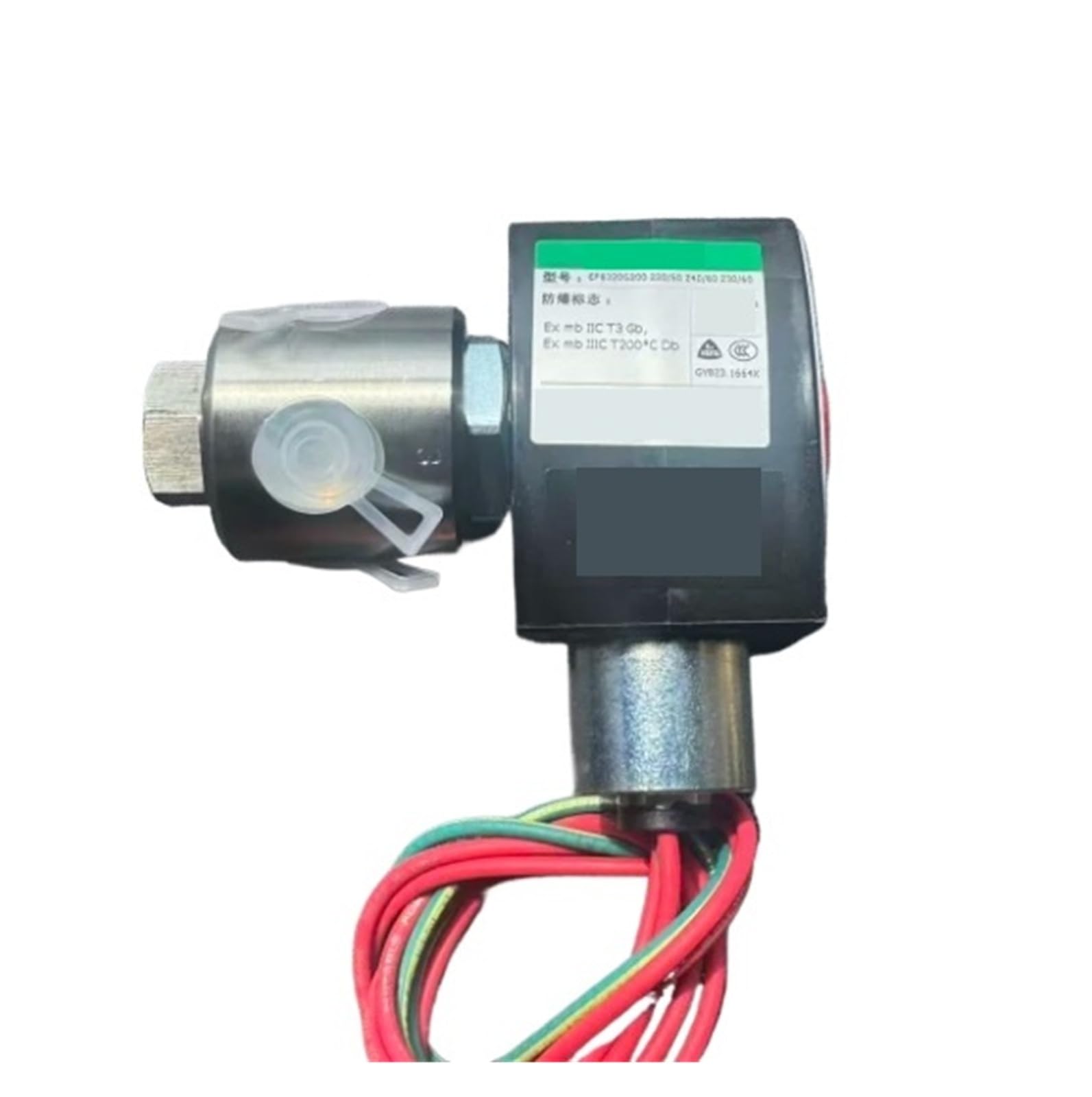 Solenoid Valve EF8320G200 220AC Two-Way Three Pass Solenoid Valve