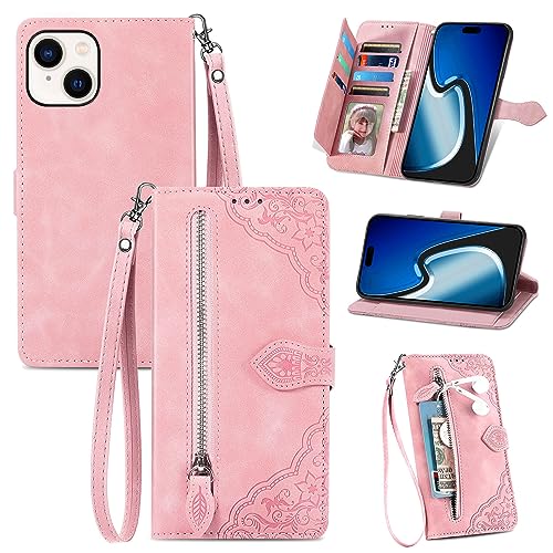 TopFunny Cases for iPhone 15 Wallet Case for Women with Card Holder Retro Embossed Flower Zipper Wallet PU Leather Flip Cover with Detachable Lanyard for Apple iPhone 15 6.1