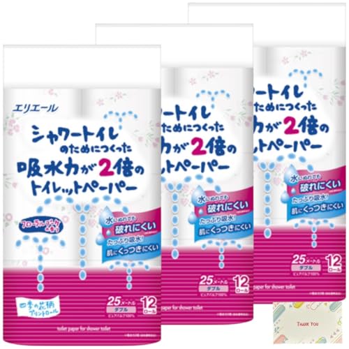 G G[ V[gĈ߂ɂz͂2{̃gCbgy[p[ _u t[u[P̍ 25m×12[ 3Zbg + KunutonnIWiS肨܂t