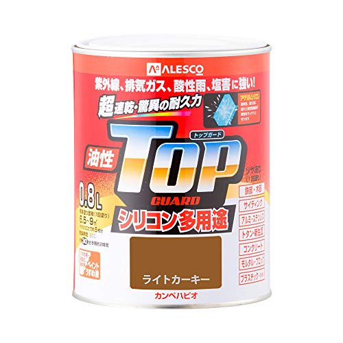 カンペハピオ ペンキ 塗料 油性 つやあり シリコン樹脂 多用途 超速乾 さび止め剤入り トップガード ライトカーキー 0.8L 油性塗料 日本製 00017640231008