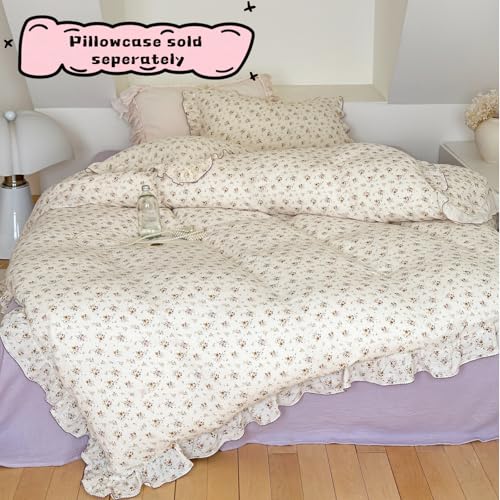 Image of BuLuTu Full Duvet Cover 100% Cotton Muslin Duvet Covers Soft Breathable Comforter Cover Kids Girls Women Vintage Floral Bedding Quilt Cover with Ruffles, 79 inchx90 inch, No Comforter