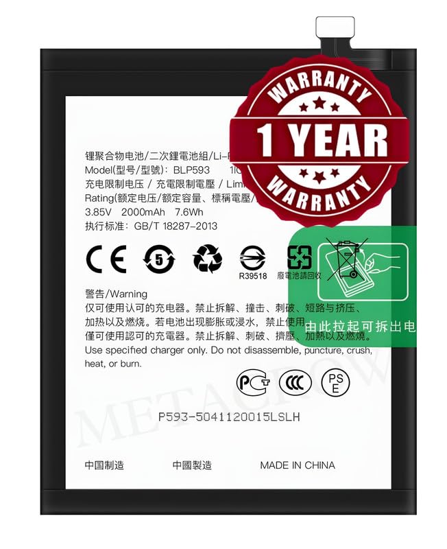 Image of Original BLP593 Battery Compatible for Oppo Neo 5 (2015) (R1201) | Neo 5s | A31 (2015) - (2000mAh) - 1 Year Warranty JK1 - Not Compatible for Oppo Neo 5 (2014)