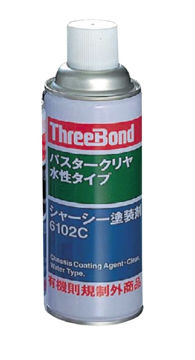 桃福様ThreeBond シャーシー塗装剤 6102 パスターブラック30本 桃福様ThreeBond シャーシー塗装剤 6102 パスターブラック30本