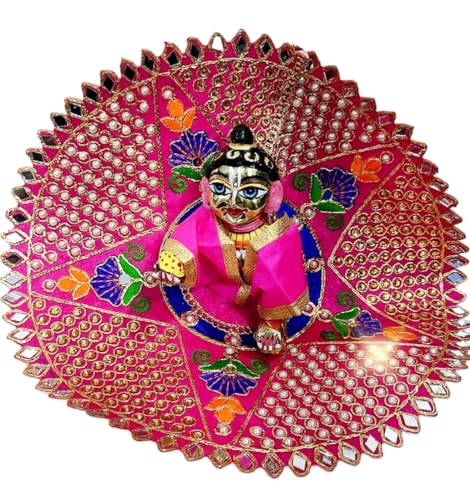 Image of Partish Laddu Gopal Heavy Dress Pack of 4 l Ladoo Gopal Dress l Bal Gopal l Kanha Ji Thakur Ji Heavy Dress Size 1 2 4 5 6 (Pack of 4,A, Size 6)