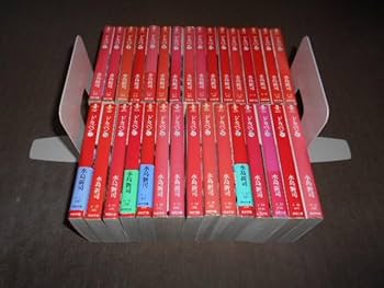 Amazon.co.jp: ドカベン 文庫版 全31巻セット 水島 新司 完結