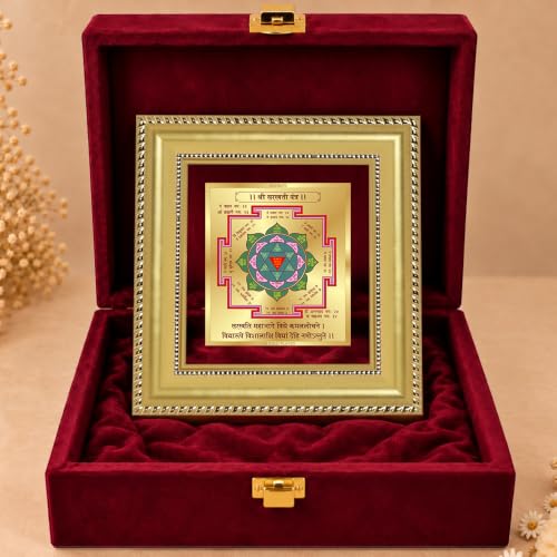 Image of DIVINITI Siddh Energised Saraswati Yantra | 24k Gold Plated Foil Wisdom Blessings Vastu Frame for Home, Office & Puja Room | Premium Gift Box | Spiritual Yantra for Knowledge, Wisdom & Success | 12 X 11 CM