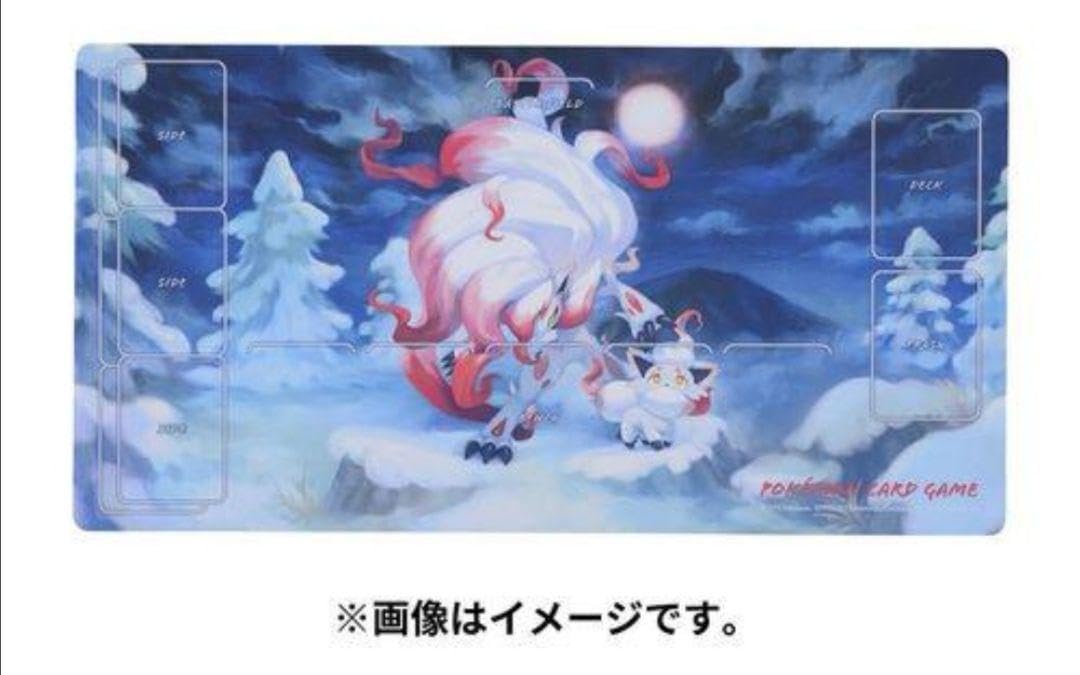 【海外正規品】ヒスイゾロアーク　プレイマット プレイマット『海外/ヒスイゾロアーク(QUALIFIER)※』【サプライ】{-}