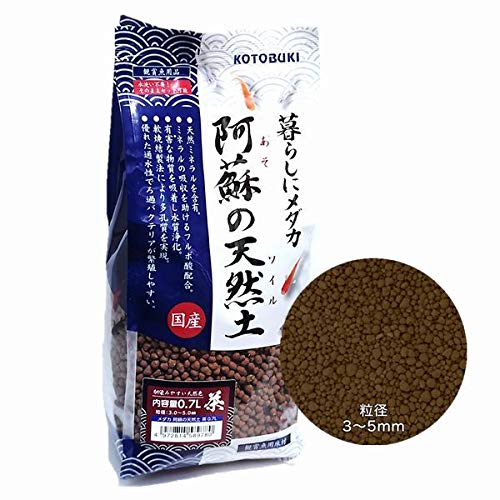 コトブキ メダカ 阿蘇の天然土 茶 0.7Lのサムネイル