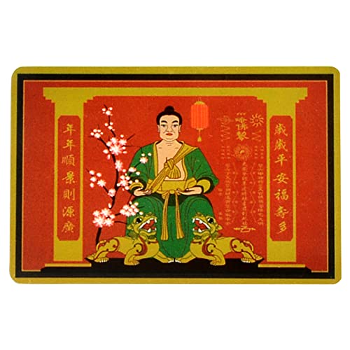 Juanxian 2023 Tai Sui Gold Card W5331, Red, 3.34 x 2.16 in