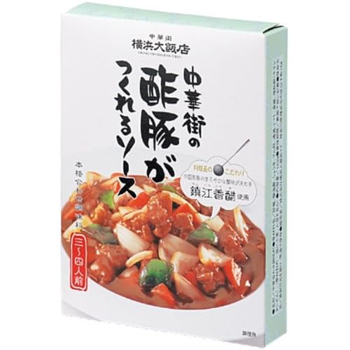 横浜大飯店 中華街の酢豚がつくれるソース