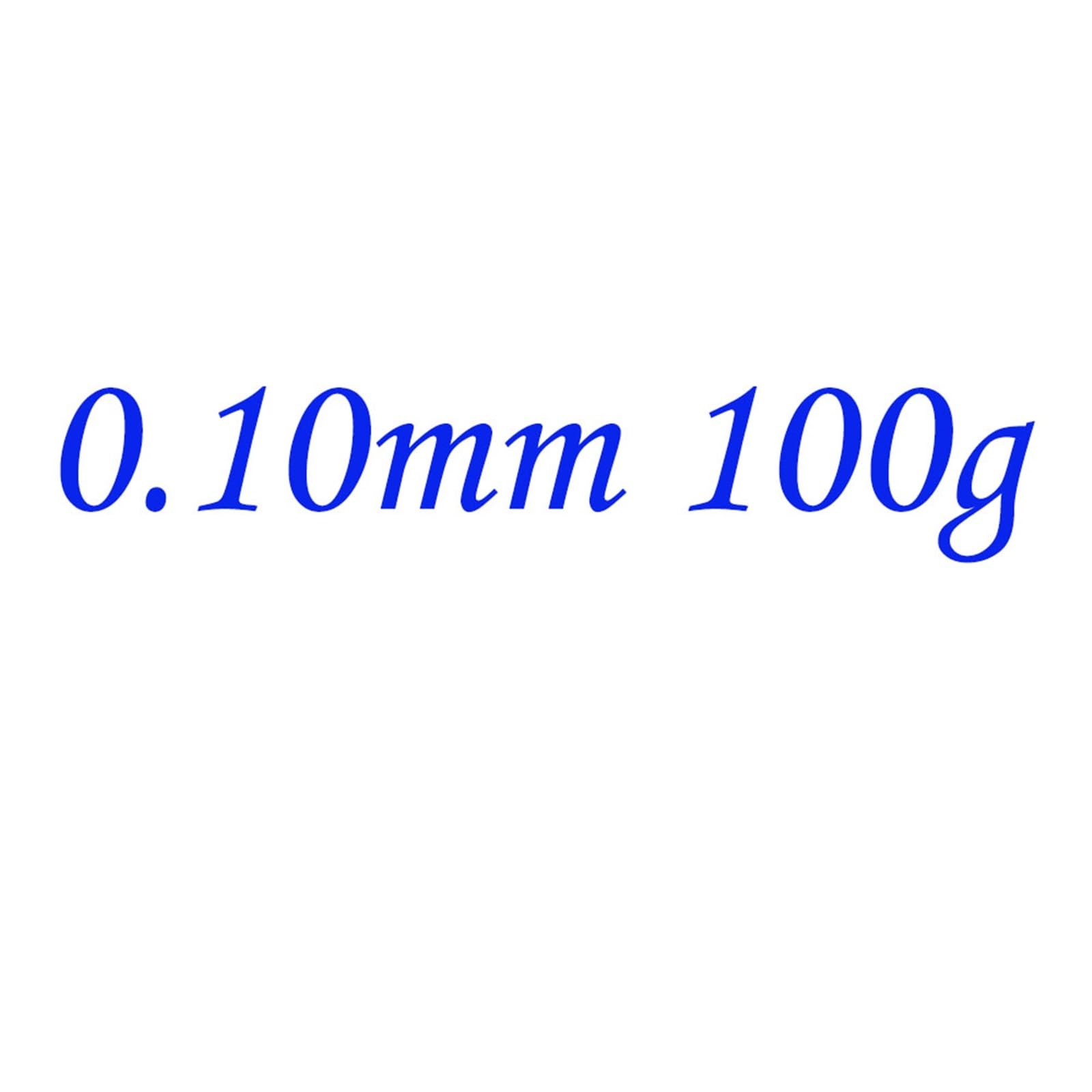 ELLANA Cable Flexible 0.04mm-0.38mm Magnetic Coil Winding, Red Magnet Wire, QA-1-155 Enameled Electric Machine Inductance Copper Wire 100g Extension Connector(Color:0.1mm 100g)