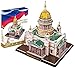 QSSQ Casse-Tête 3D pour Adultes Enfants Russe Isa Kiev Cathédrale Modèle De Construction Puzzles, Cadeaux pour Femme, 105 Hommes Pièces