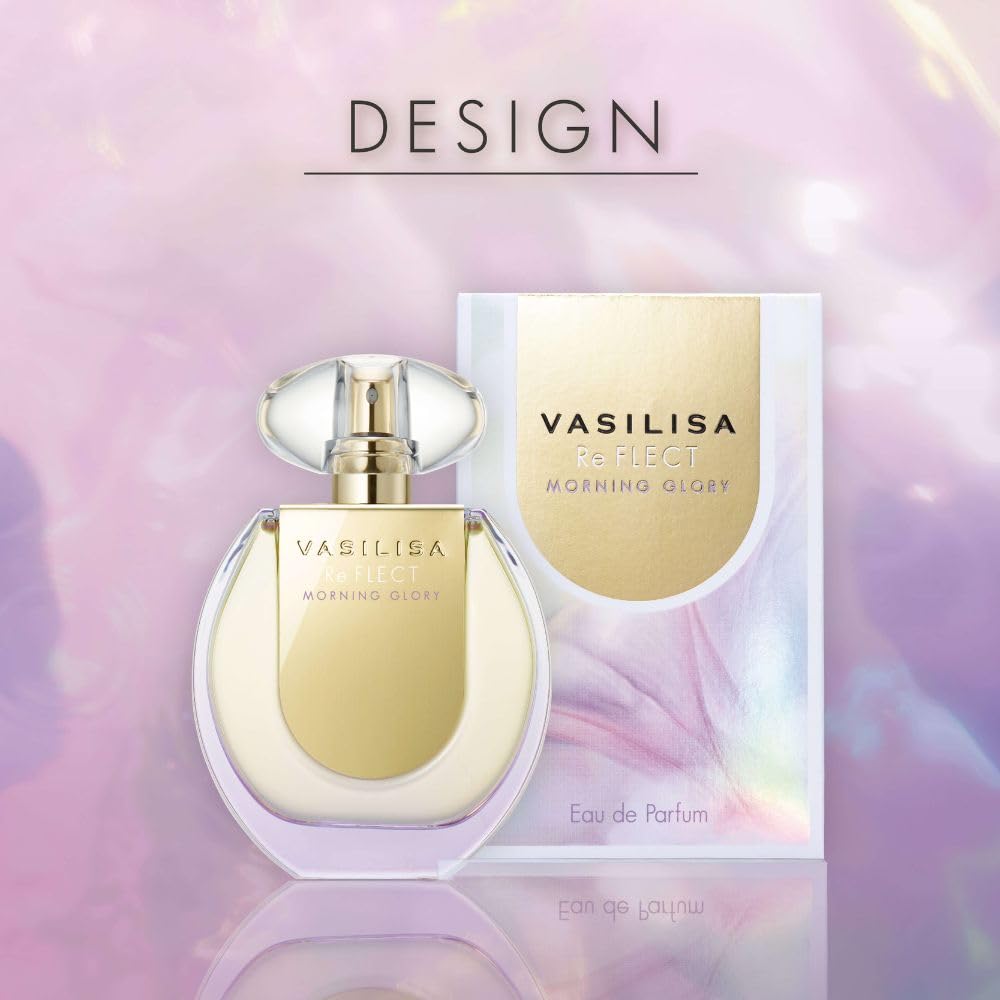 Amazon | Vasilisa(ヴァシリーサ) リフレクト モーニンググローリー