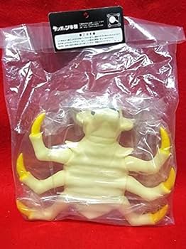 牛鬼　サンガッツ本舗　ゲゲゲの鬼太郎 Amazon | ゲゲゲの鬼太郎 牛鬼 ソフビサンガッツ | ソフビ人形 | おもちゃ