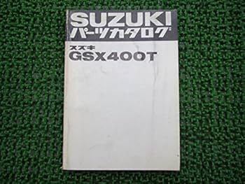 YOBBYさん専用 SUZUKI スズキ GSX400 SA&パーツリスト YOBBYさん専用 SUZUKI スズキ GSX400 SA&パーツリスト - メルカリ