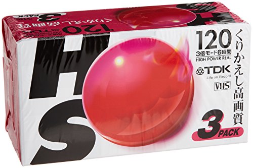 『TDK　HG　ハイグレードビデオテープ　VHS　50本』東進Dスクールに利用 51l7AJVhSgL.jpg