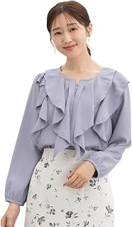 [ハニーズ] トップス 長袖 オフィス きれいめ キーネック 無地 ジョーゼット素材 フェミニン レディース ラッフルフリルブラウス 5340610459
