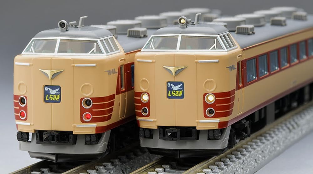 TOMIX 98590 N Gauge JNR Series 489 (Kuha 489-200, 600) Basic Set Railway Model Train