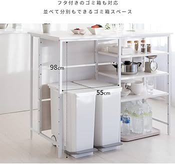 Amazon｜キッチンカウンターテーブル『Salus（サルース）』 幅120