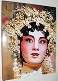 Chinese Opera