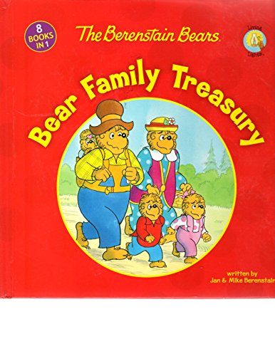 Bear Family Treasury 0310621569 Book Cover
