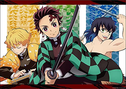 鬼滅の刃【ポスターフレーム付】B2ポスター 2枚セット(おまけ付) 51l7K8vmndS.jpg