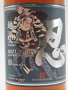 越ノ忍ウイスキー　10年 ピュアモルトウイスキー 新潟直送計画】越ノ忍 ピュアモルトウイスキー10年 – 新潟麦酒